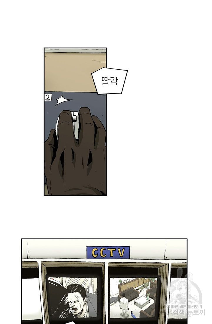 1626676743664.jpeg