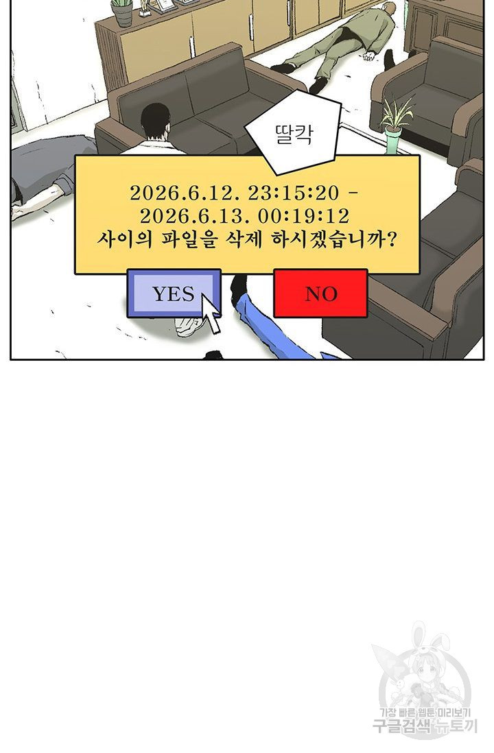 1626676743971.jpeg