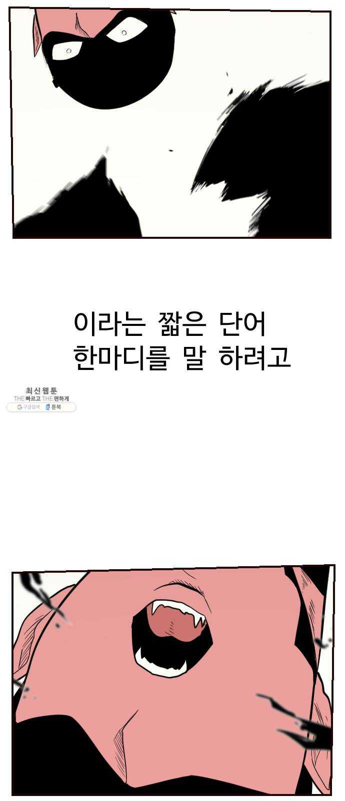1625189060204.jpeg