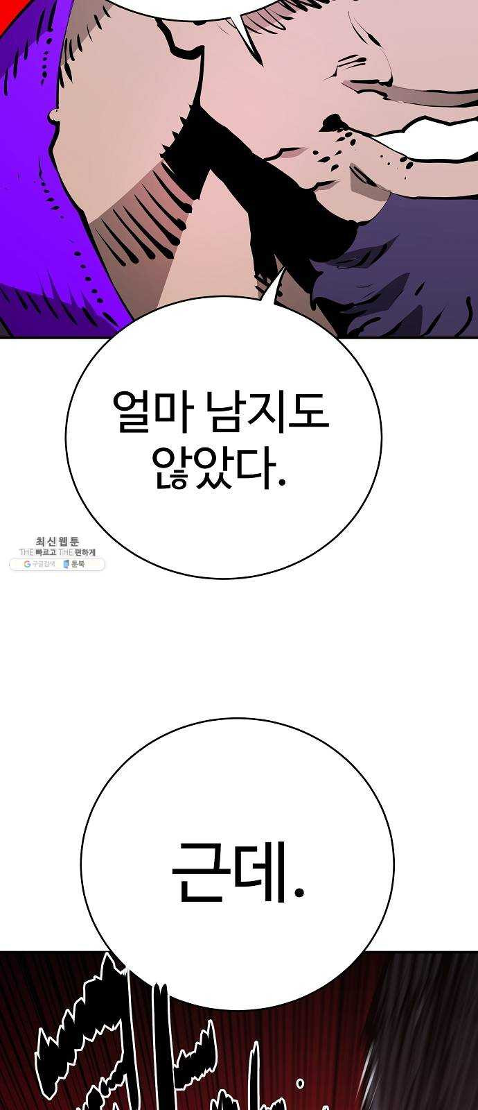 1625185597343.jpeg