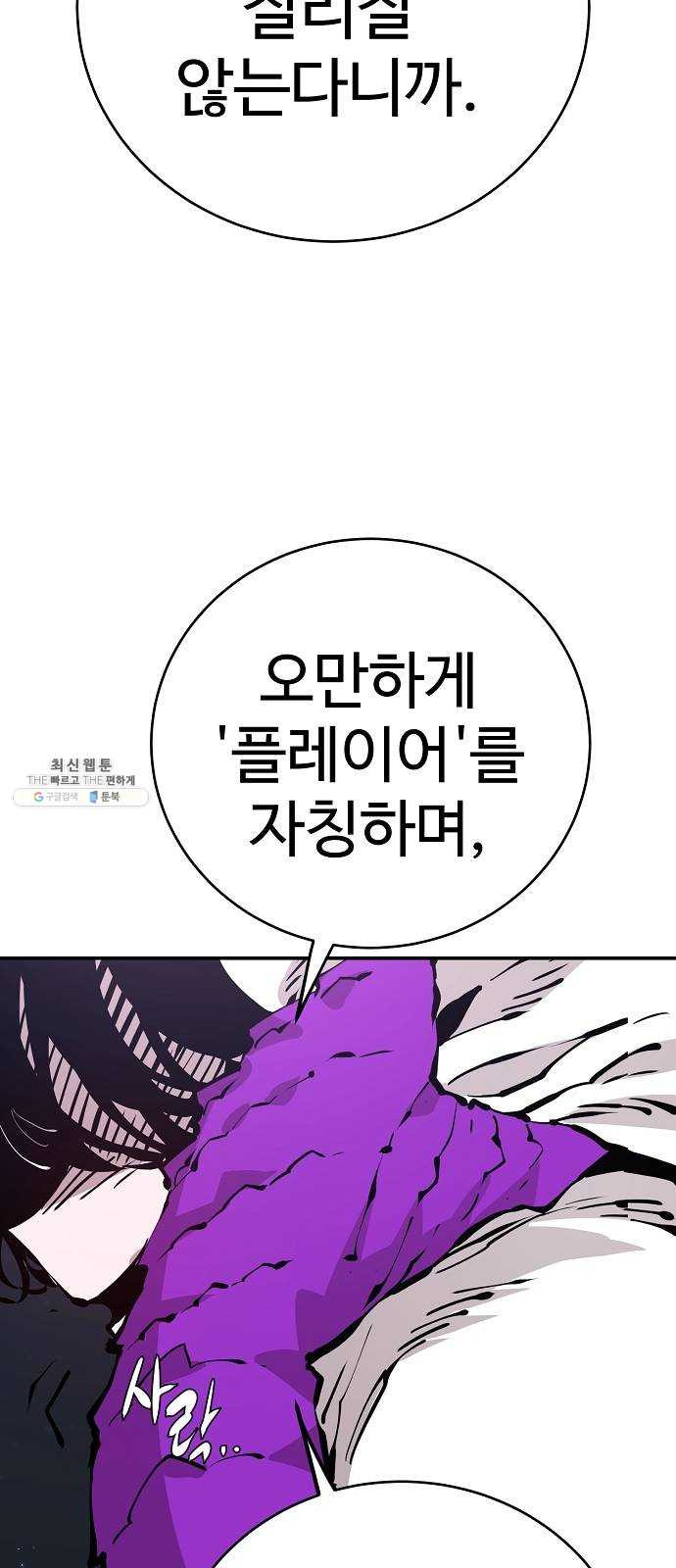 1625185597954.jpeg