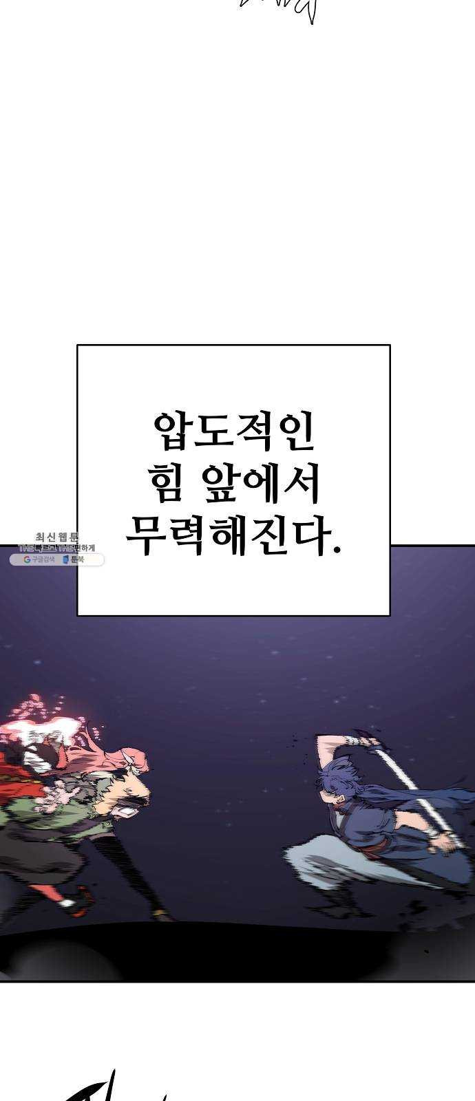 1625185599174.jpeg