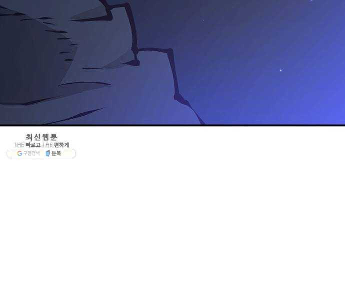 1625185600094.jpeg