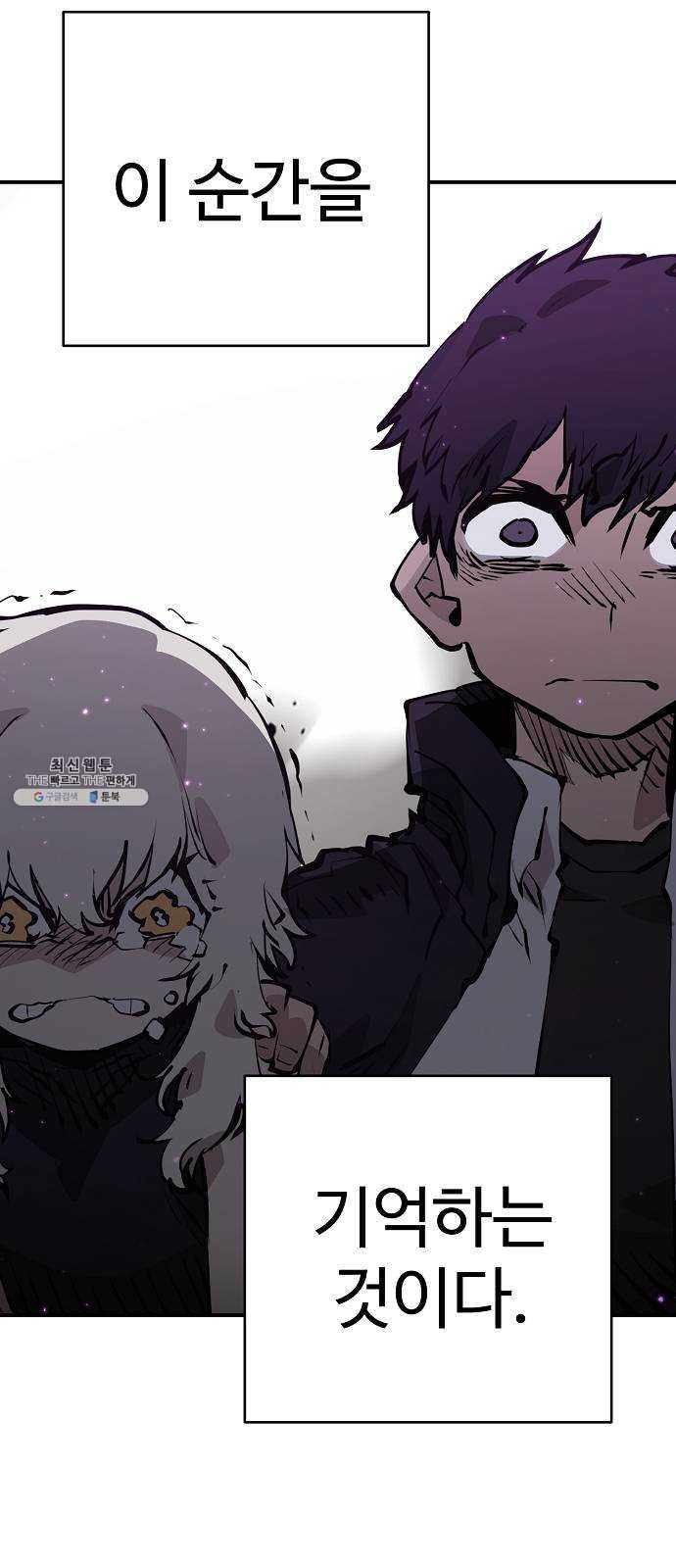 1625185681750.jpeg