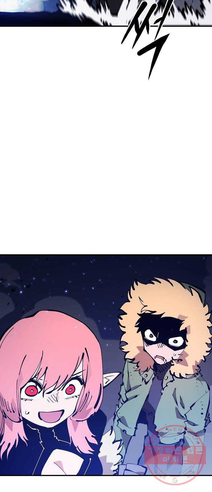 1625185790742.jpeg