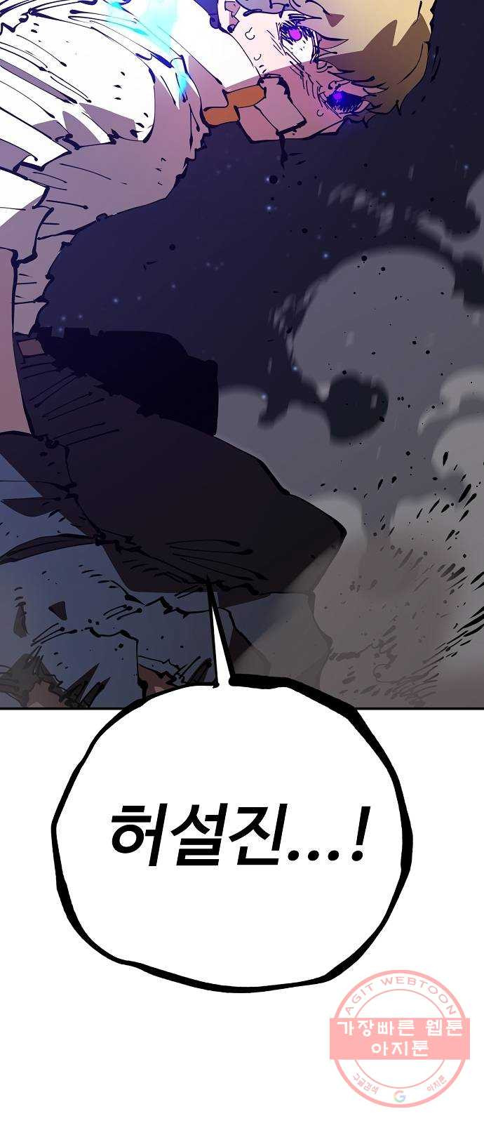 1625185791063.jpeg