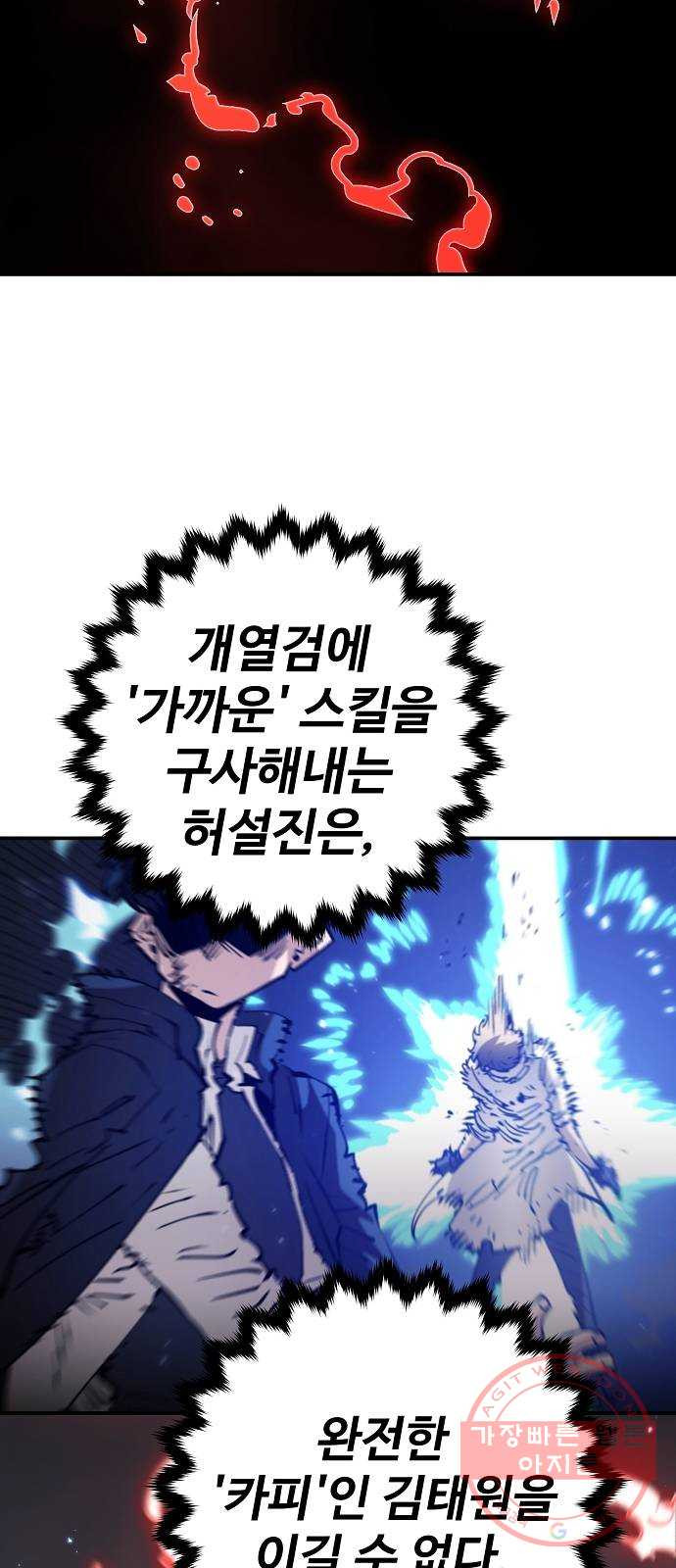 1625185799843.jpeg