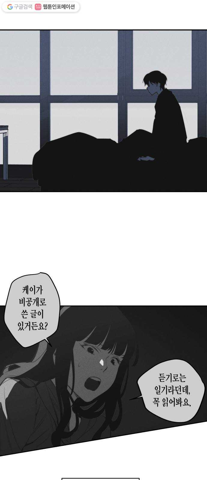 1625189750510.jpeg