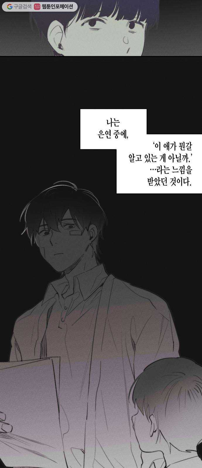 1625189751054.jpeg