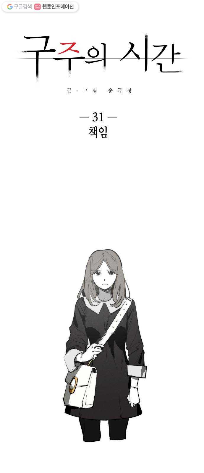 1625189751466.jpeg