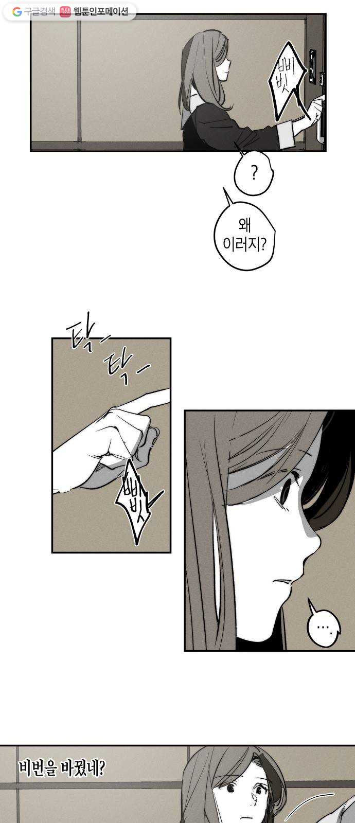 1625189751671.jpeg