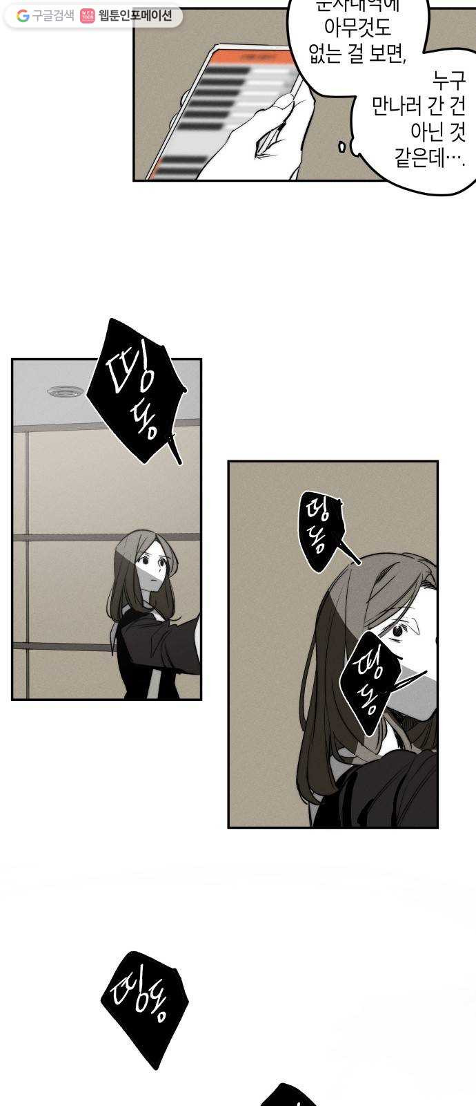 1625189751874.jpeg