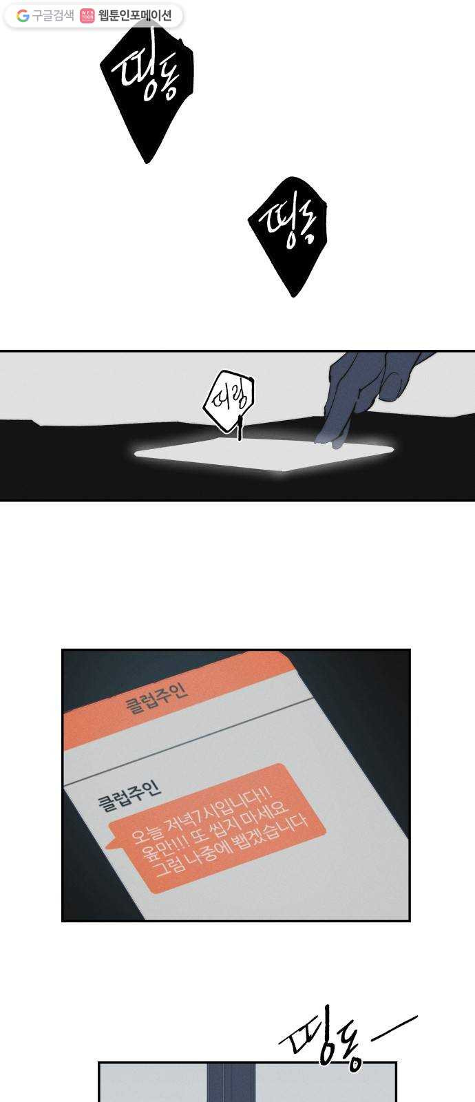 1625189752084.jpeg