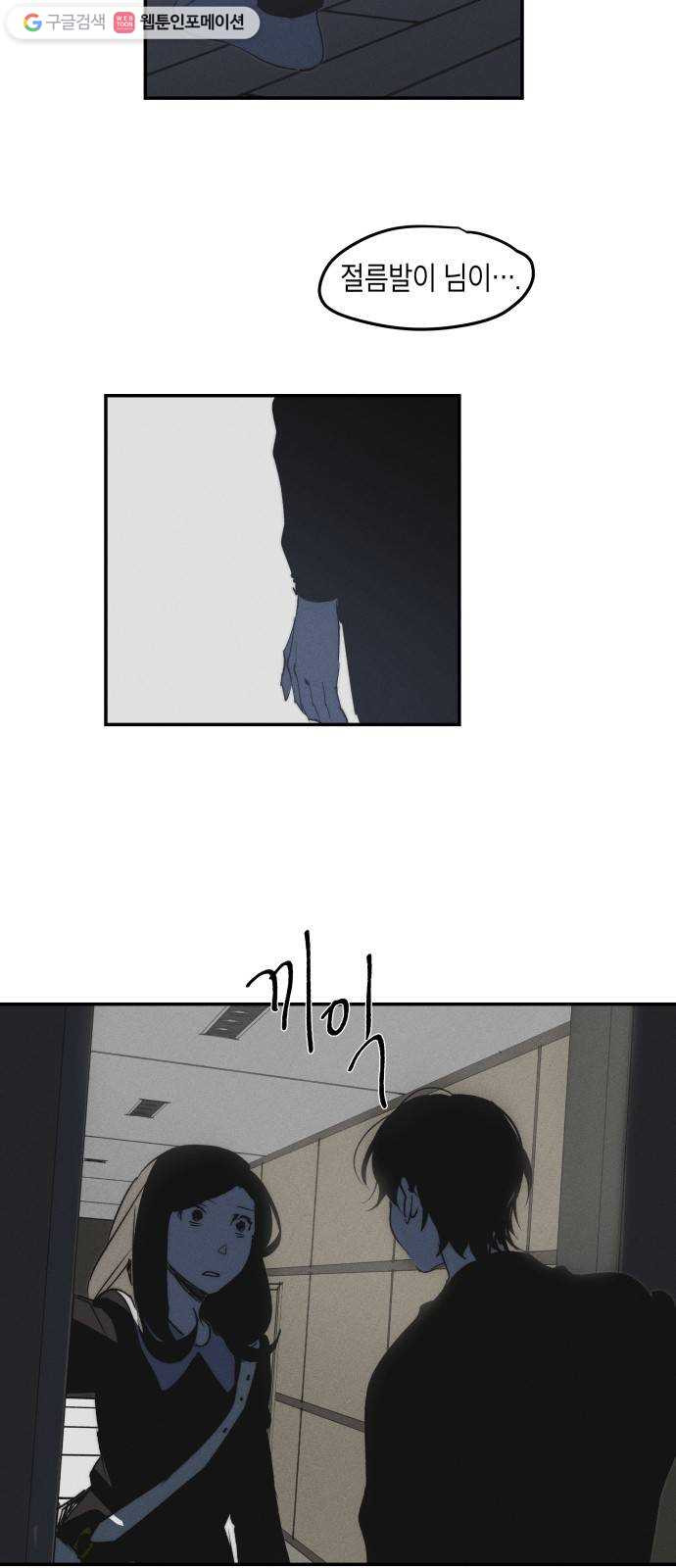 1625189752291.jpeg