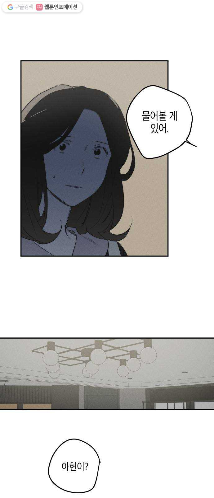 1625189752395.jpeg
