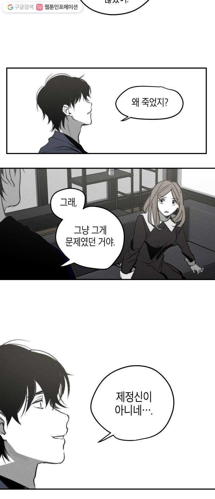 1625189753008.jpeg
