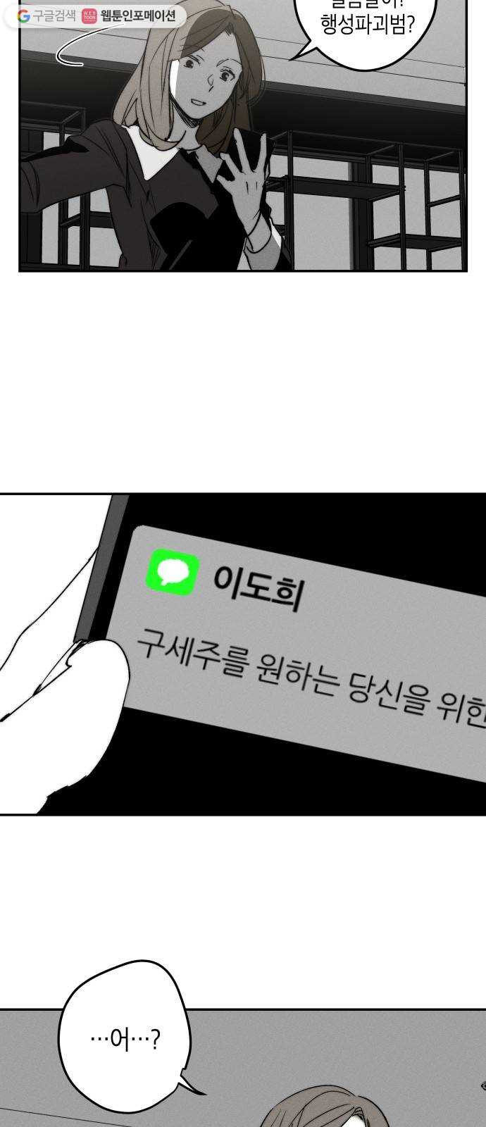 1625189753725.jpeg