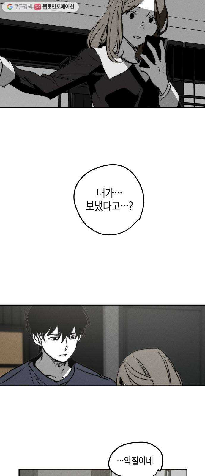 1625189753829.jpeg