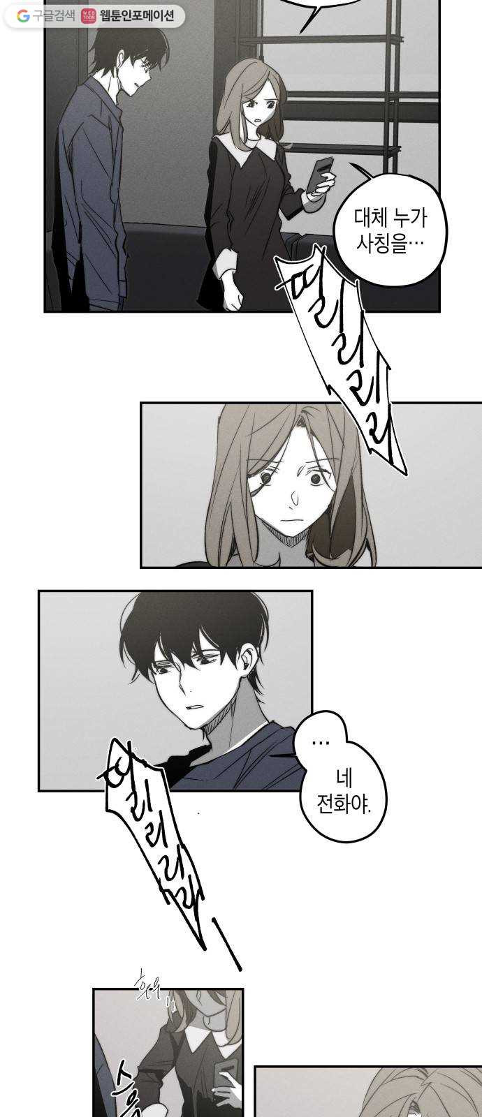 1625189753936.jpeg