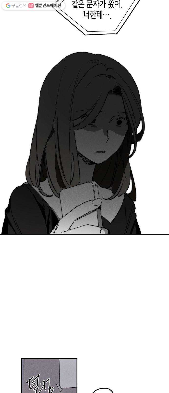 1625189754453.jpeg