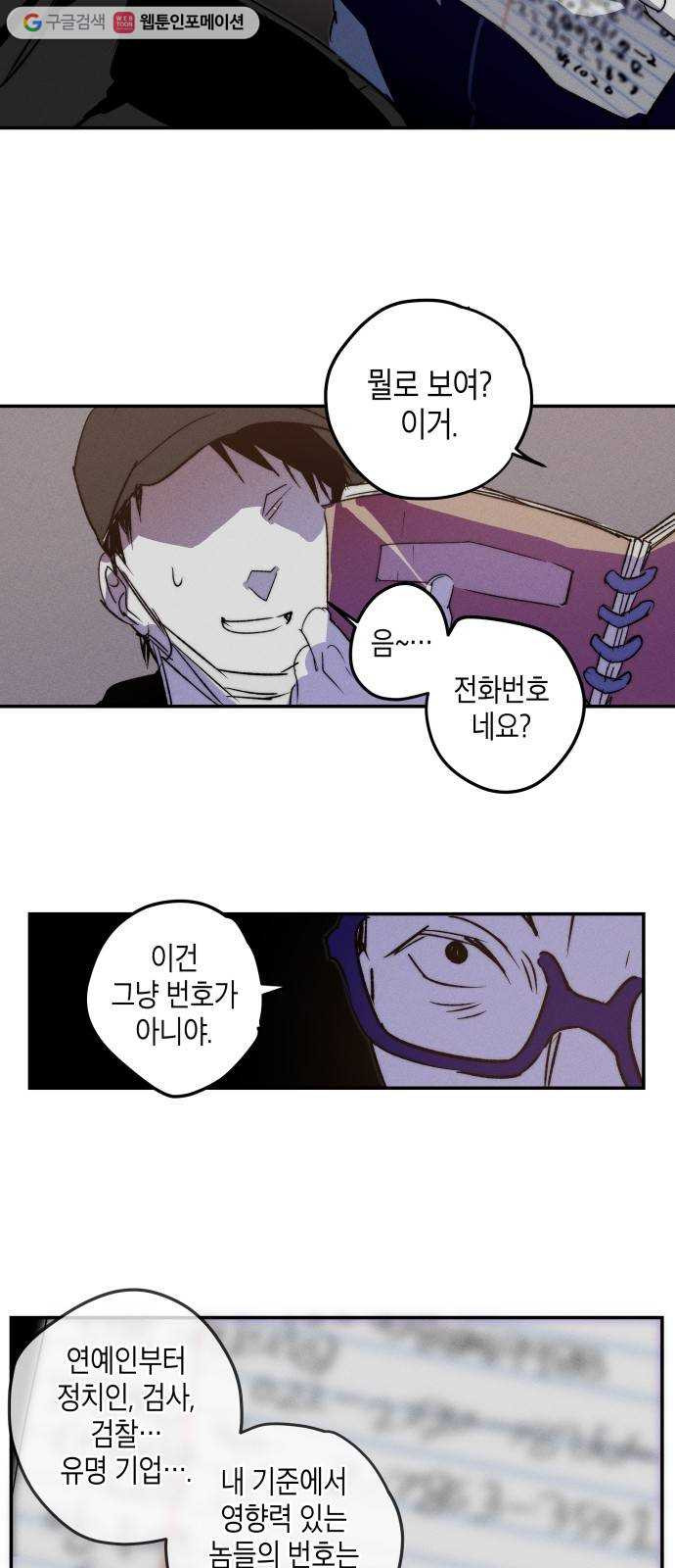 1625189754963.jpeg