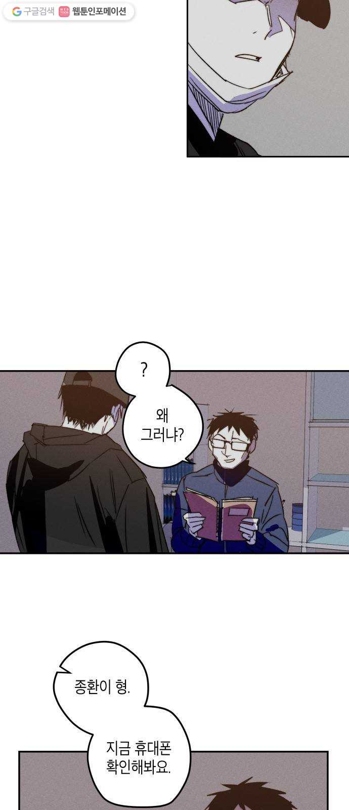 1625189755381.jpeg