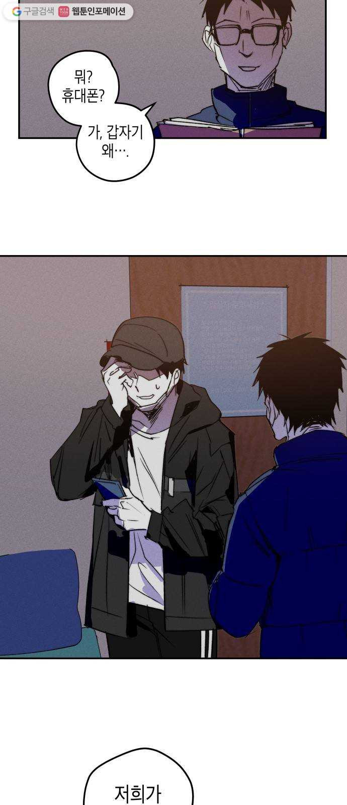 1625189755483.jpeg