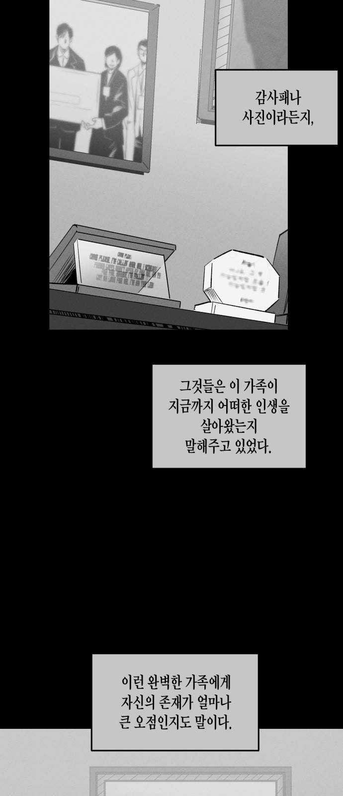 1625190052502.jpeg