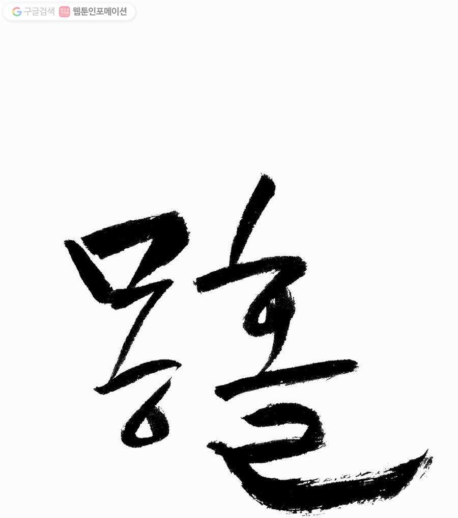 1625178135749.jpeg