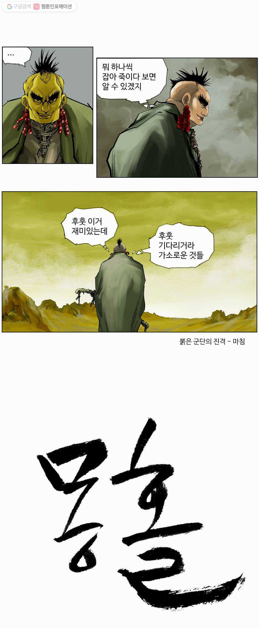 1625178152173.jpeg