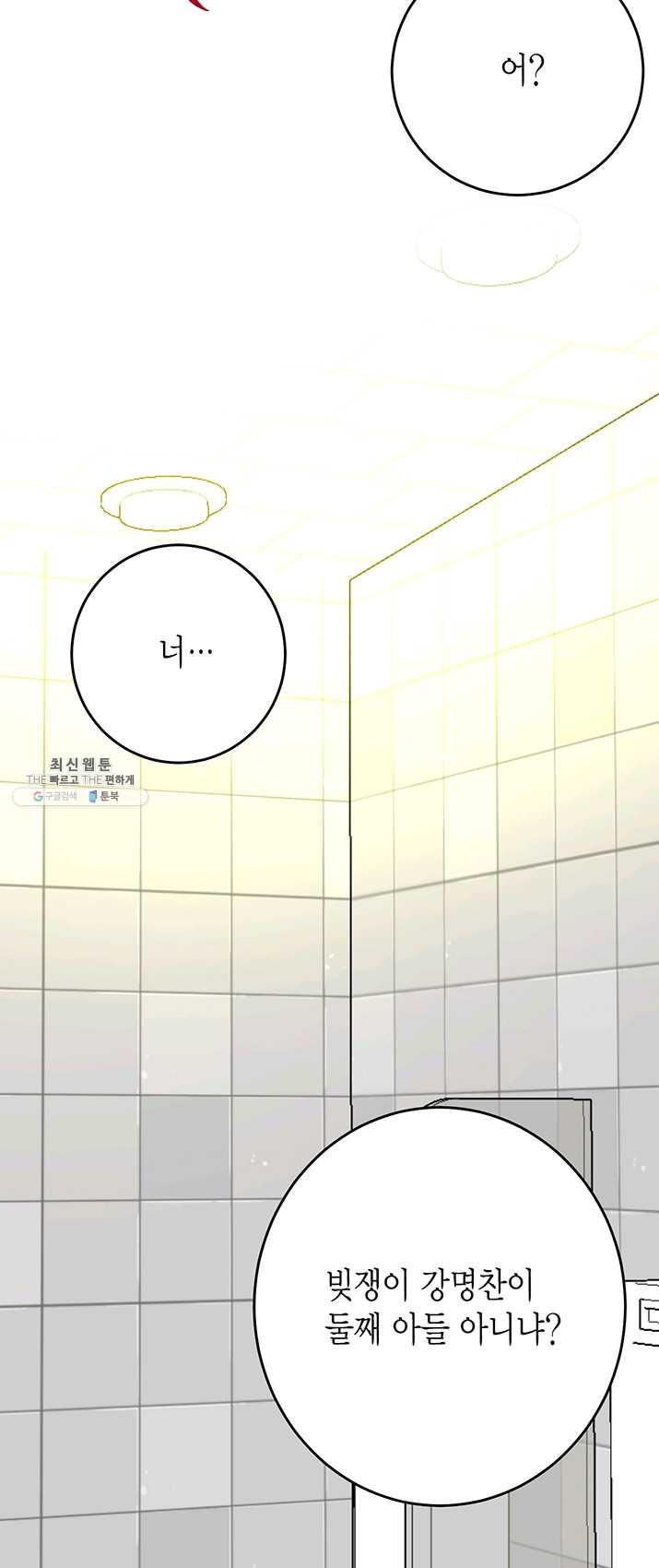 1625193862945.jpeg