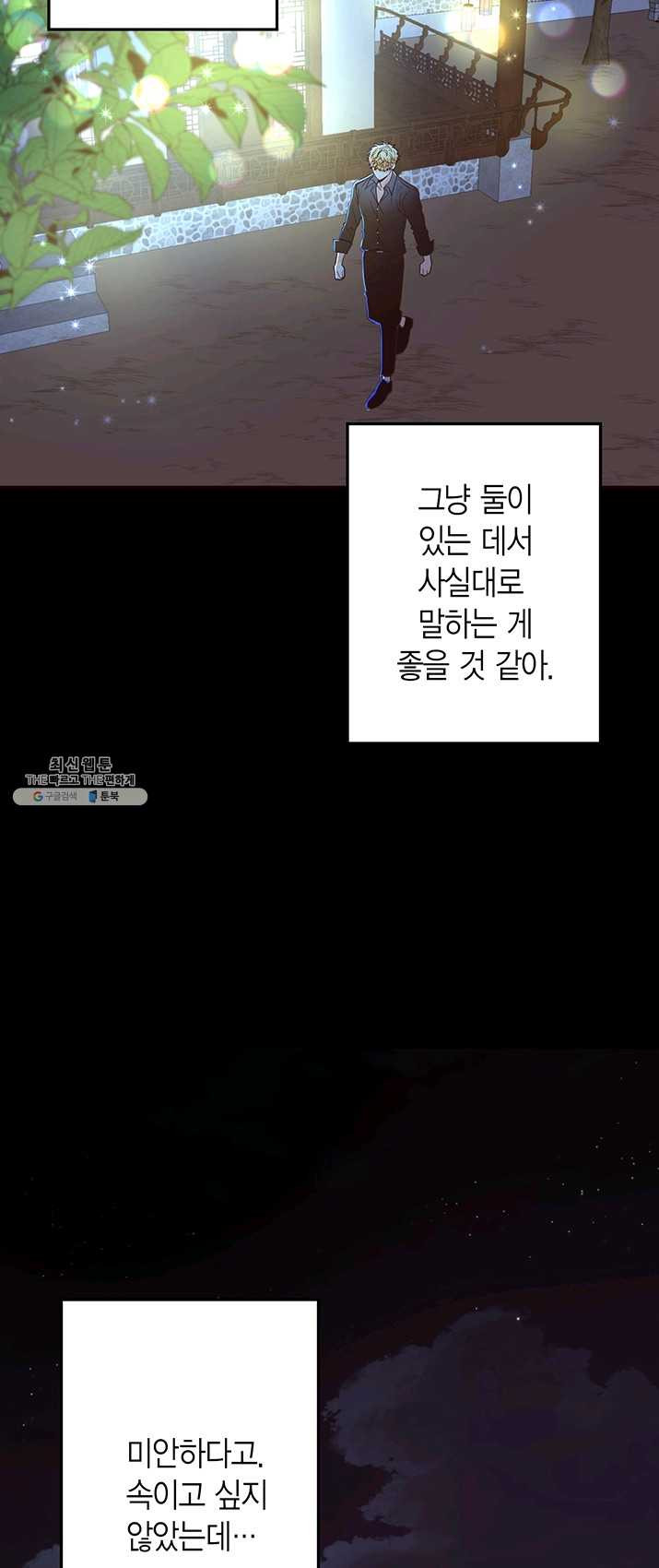 1625193864577.jpeg
