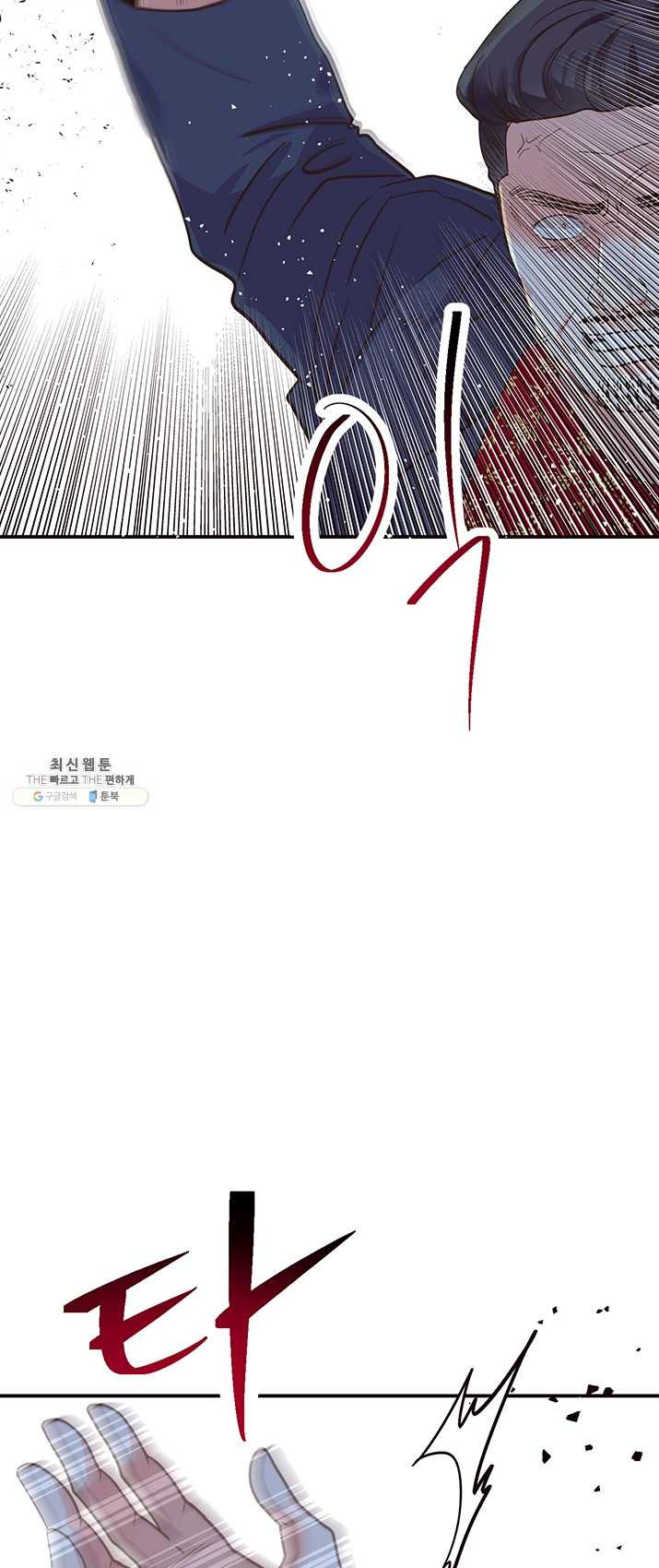 1625193865345.jpeg