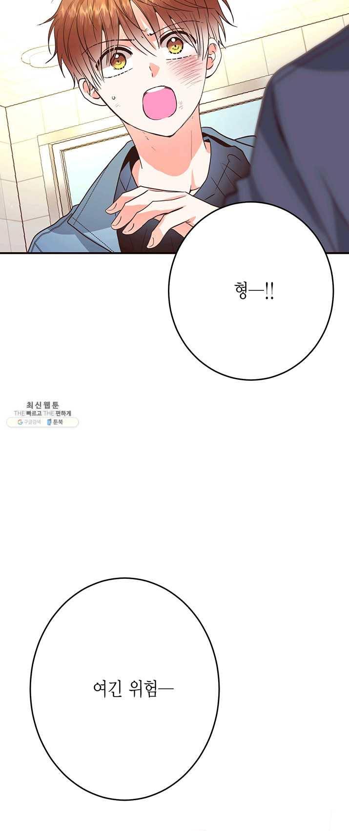 1625193865762.jpeg