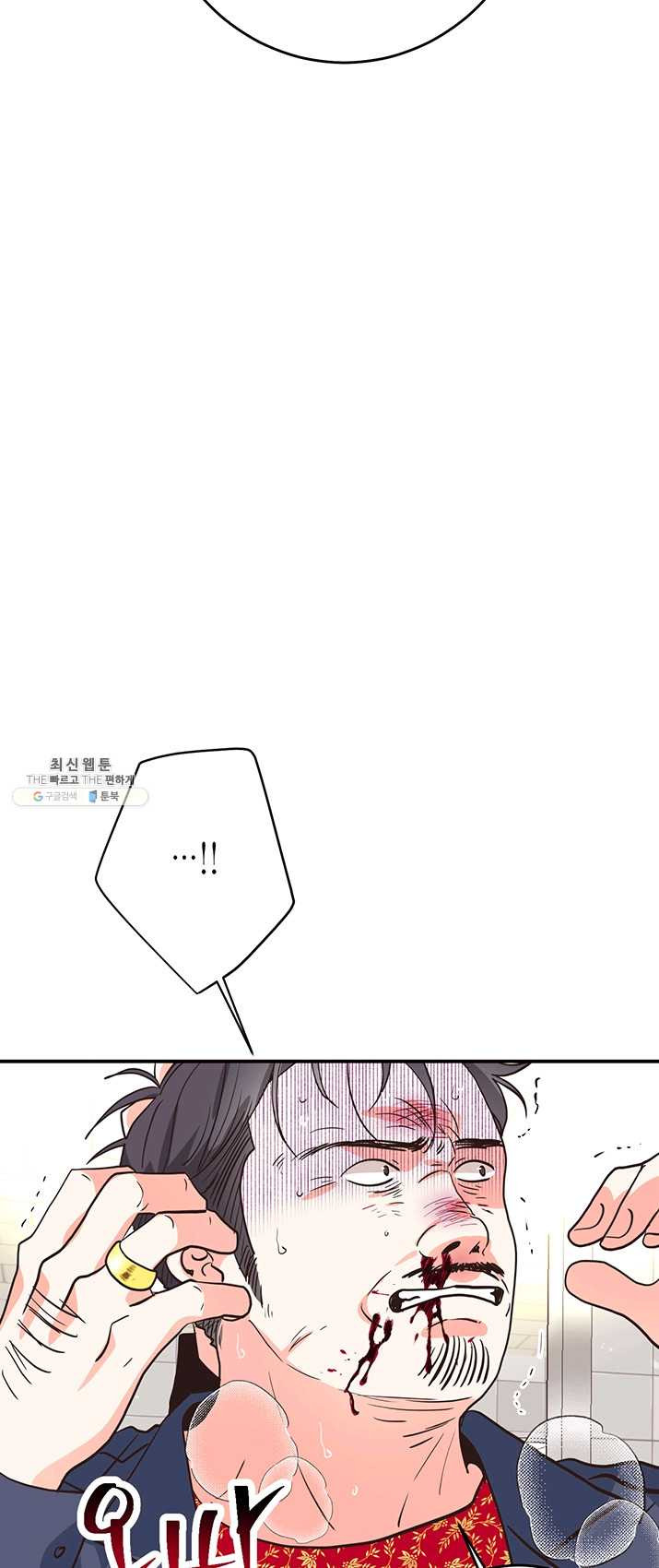 1625193866415.jpeg