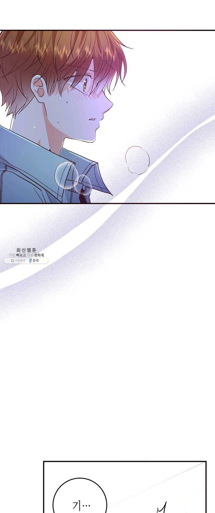1625193867530.jpeg