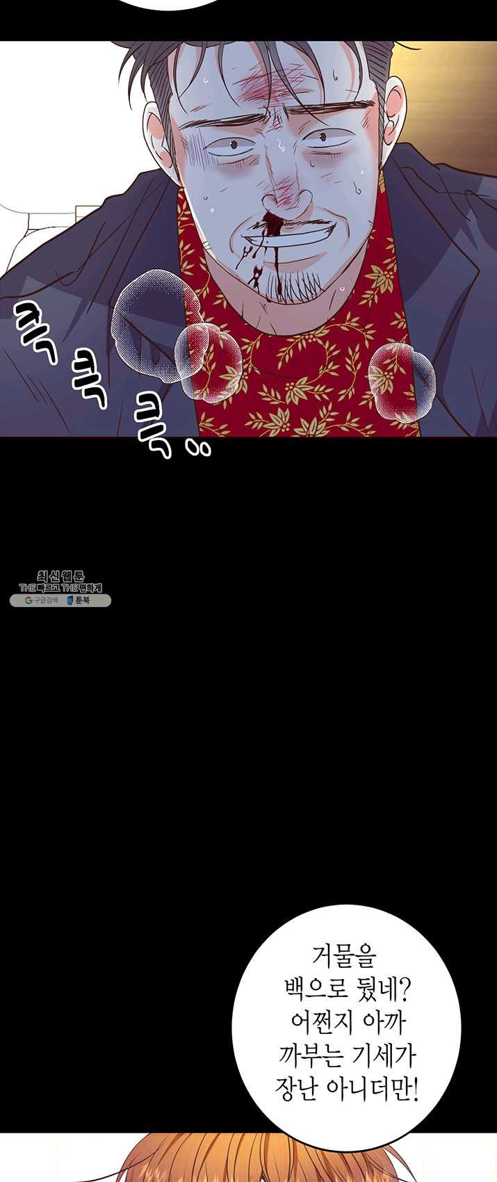 1625193867745.jpeg
