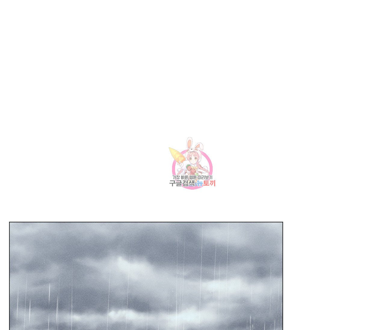 1625195108903.jpeg