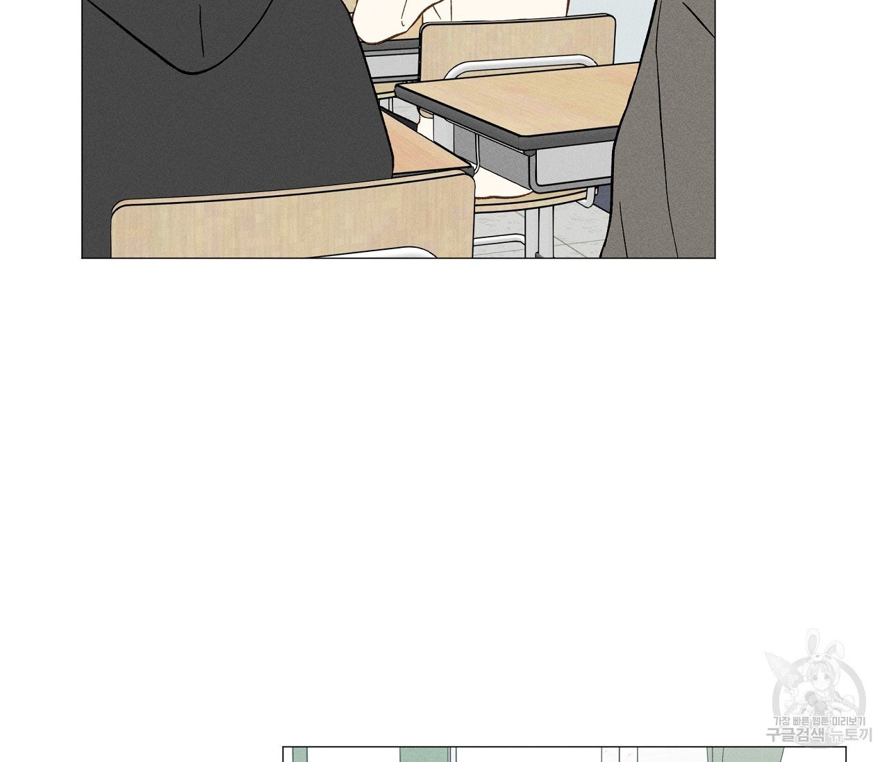 1625195109658.jpeg