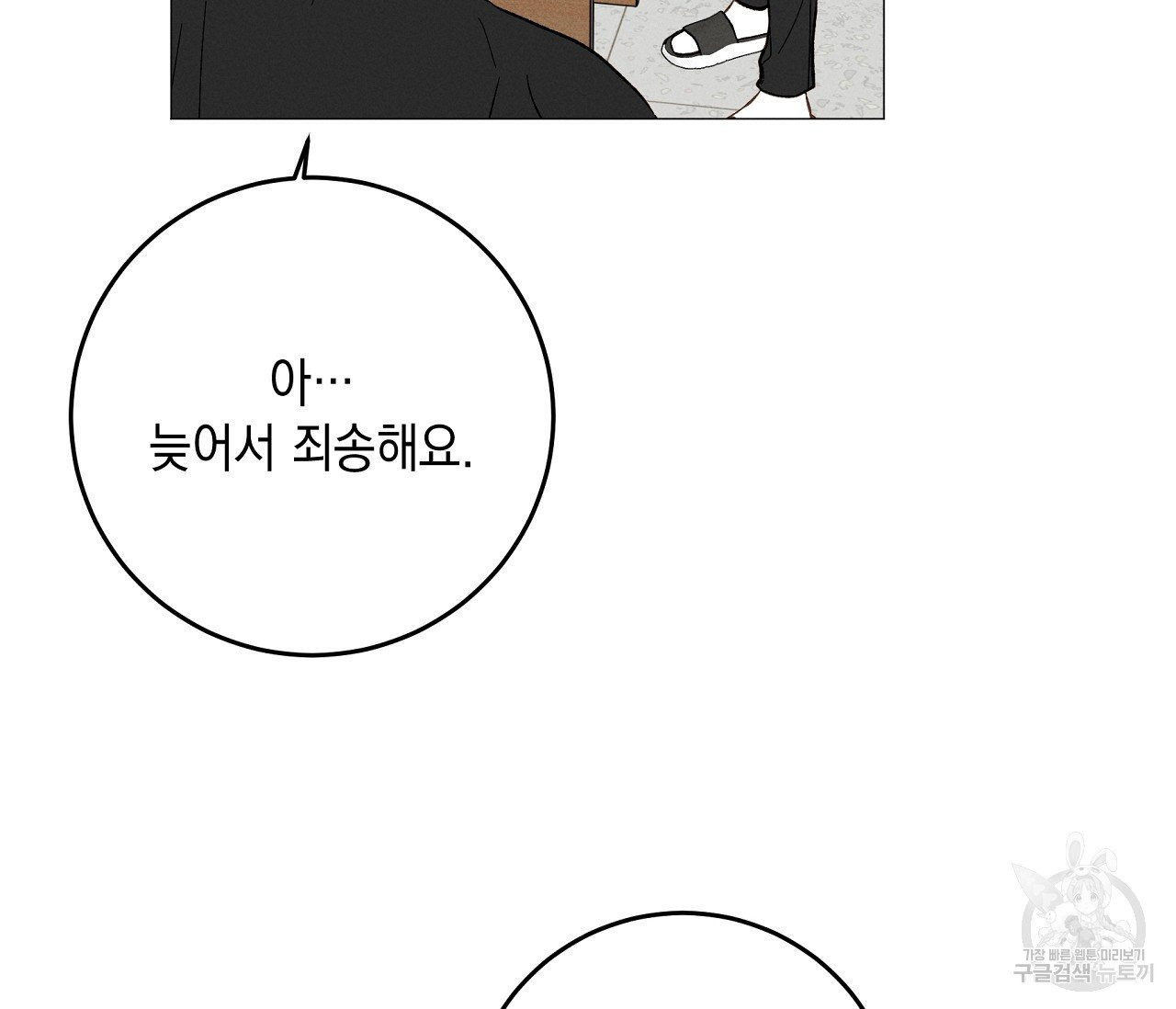1625195110694.jpeg