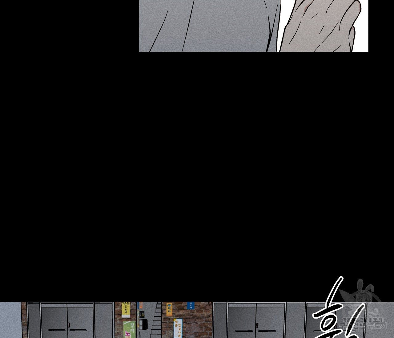 1625195113355.jpeg