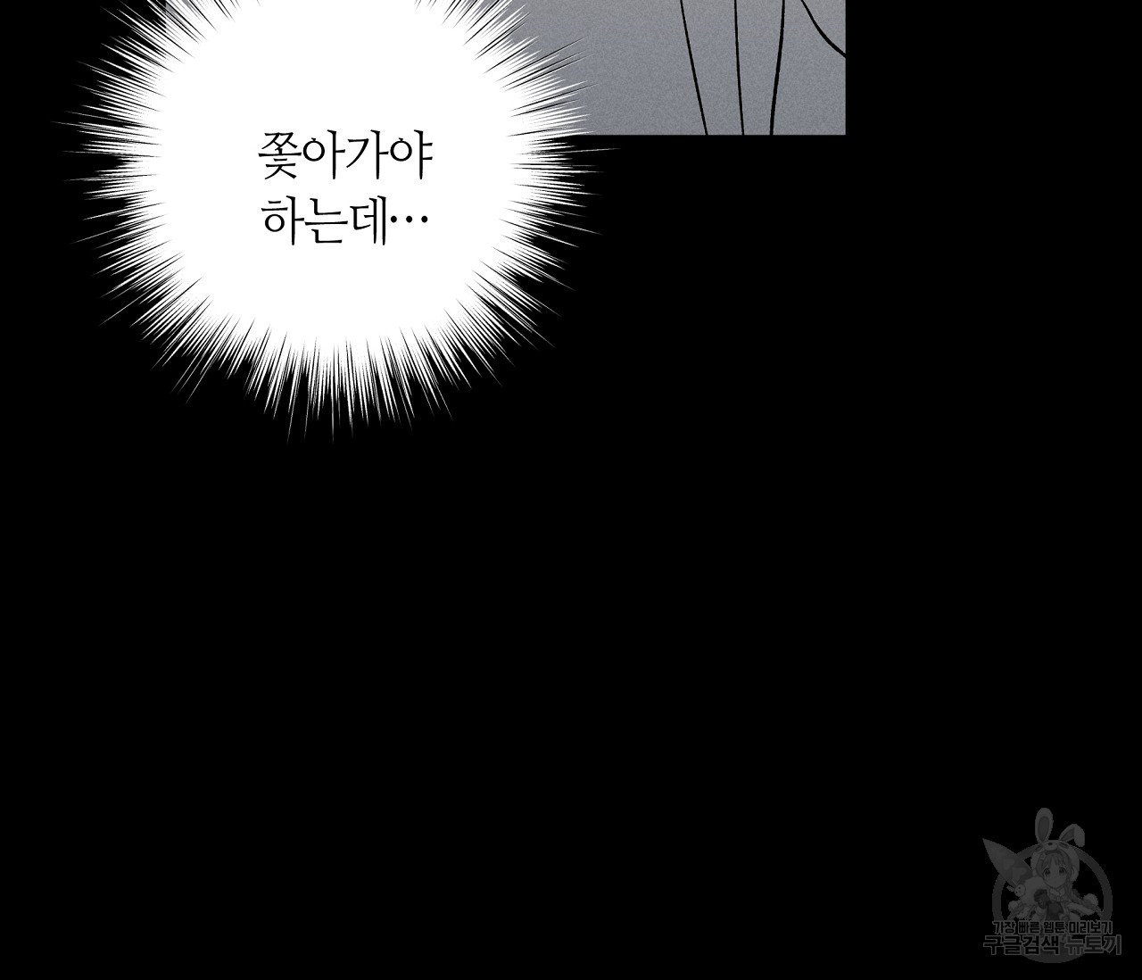 1625195114478.jpeg