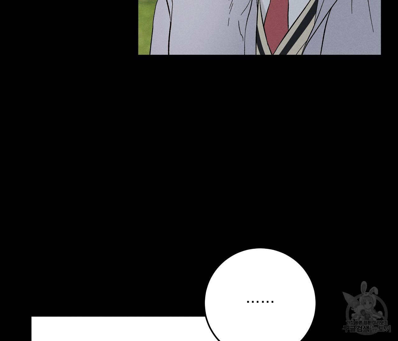 1625195115619.jpeg