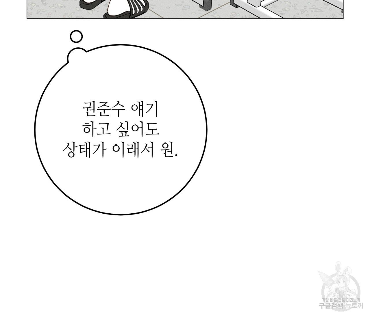 1625195119194.jpeg