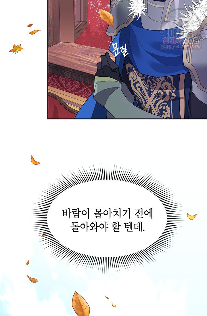 1625190533386.jpeg