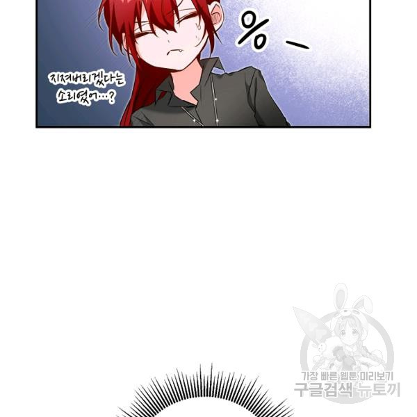 1625192026349.jpeg