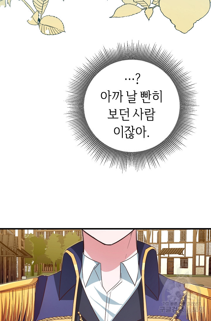 1625191739454.jpeg