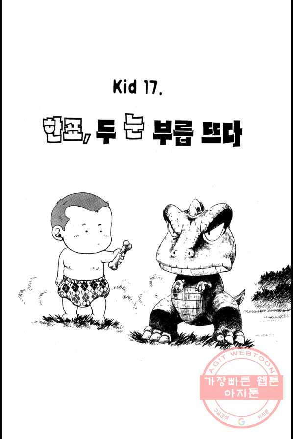 1625170652492.jpeg