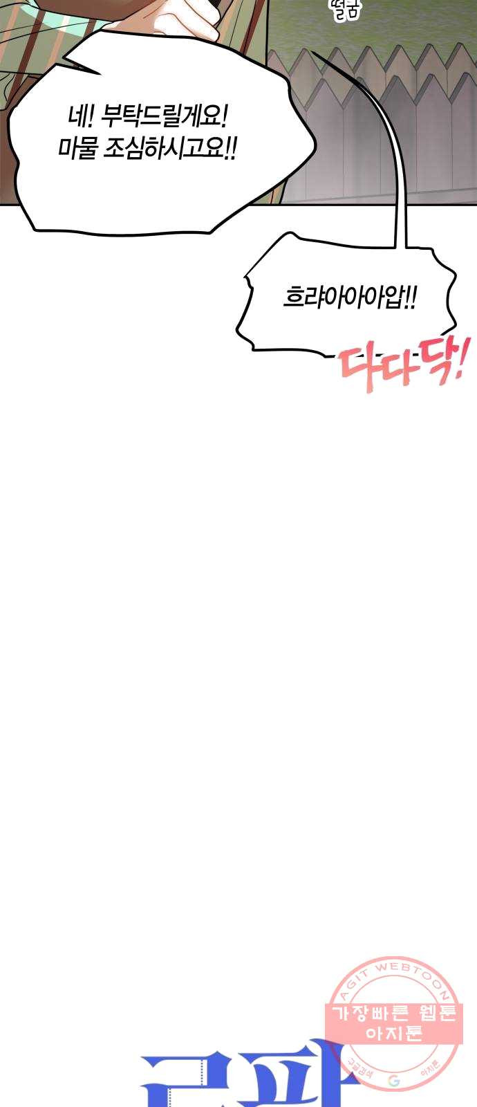 1625175860135.jpeg