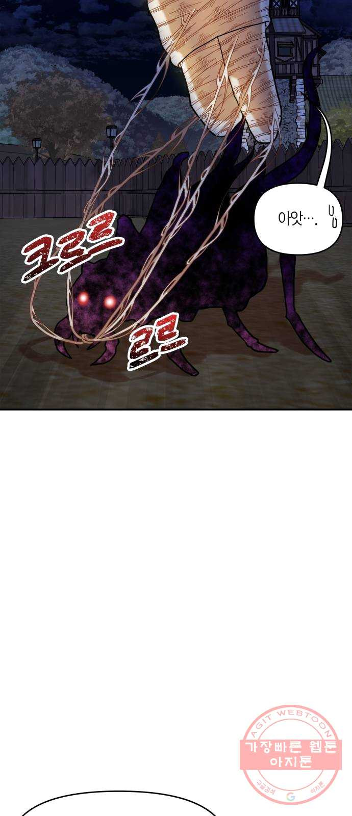 1625175860762.jpeg